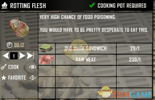 《七日杀》腐肉可加工MOD