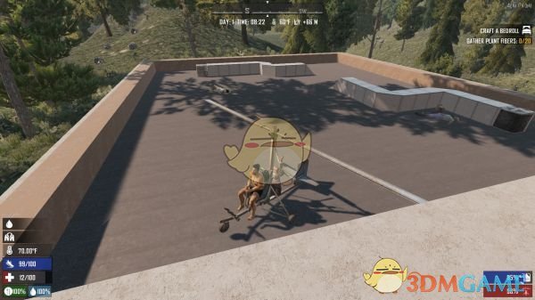 《七日杀》熔火地板MOD