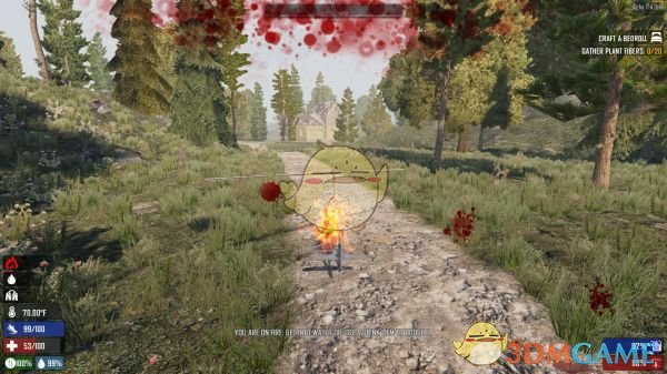 《七日杀》熔火地板MOD