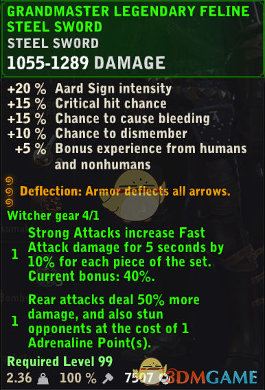 《巫师3：狂猎》符文和铭文修改MOD