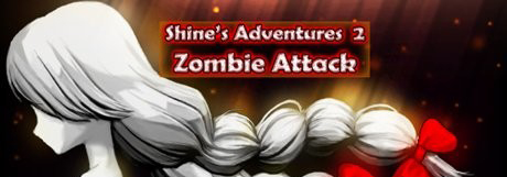 《Shine的冒险2：僵尸攻击》简体中文免安装版