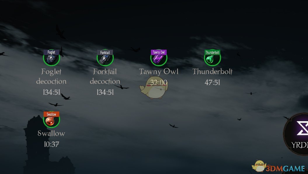  《巫师3：狂猎》延长药水持续时间MOD
