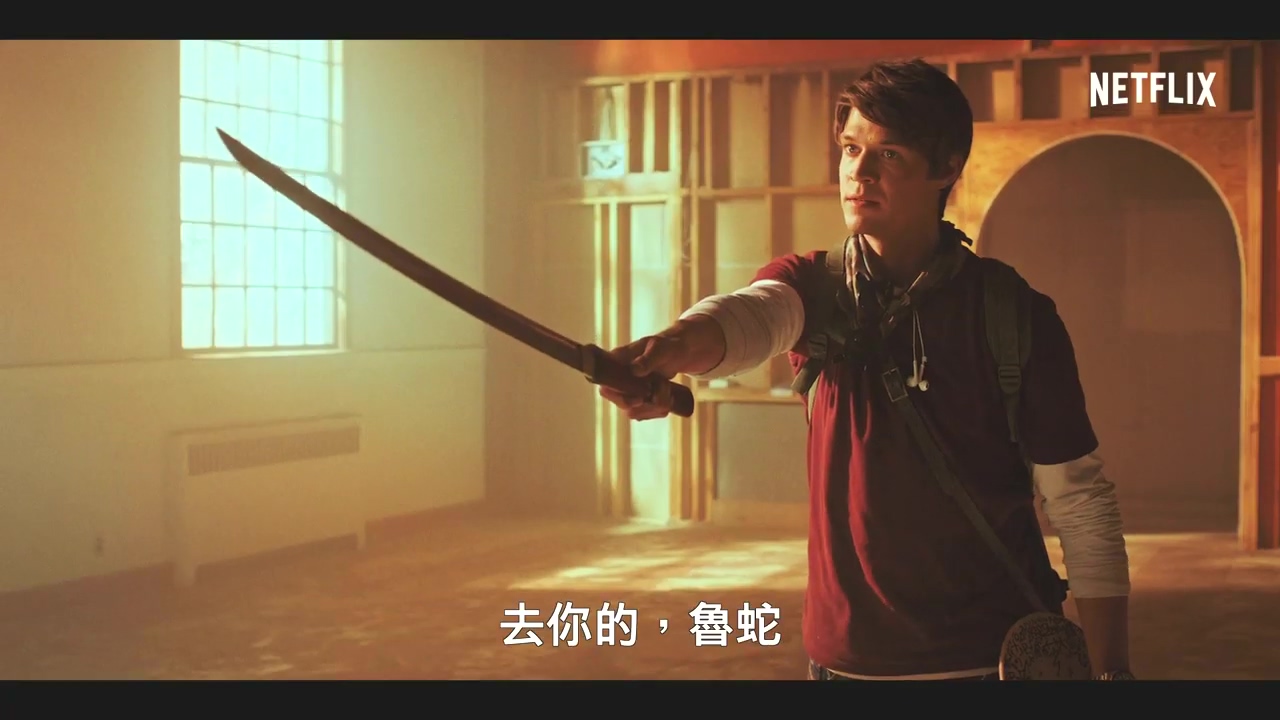 Netflix原创剧集《末日尸心疯》中文版预告 末日废土+校园喜剧风格