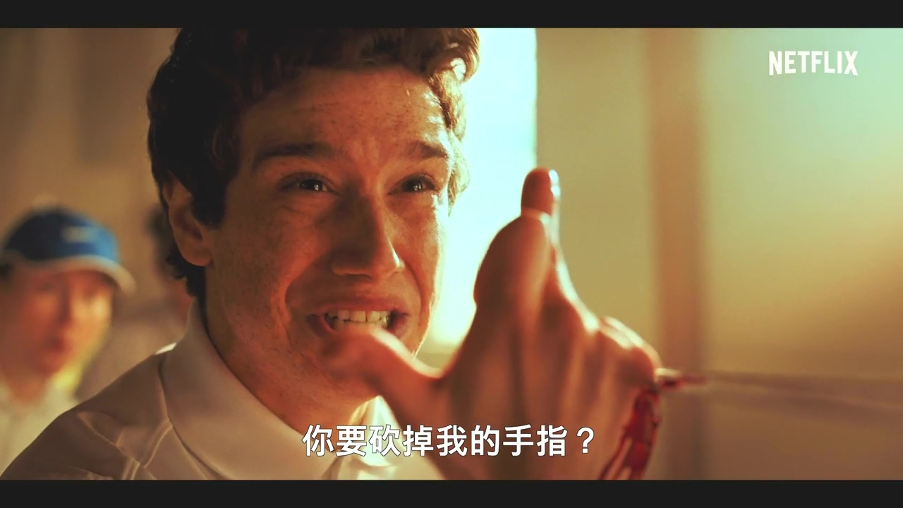 Netflix原创剧集《末日尸心疯》中文版预告 末日废土+校园喜剧风格