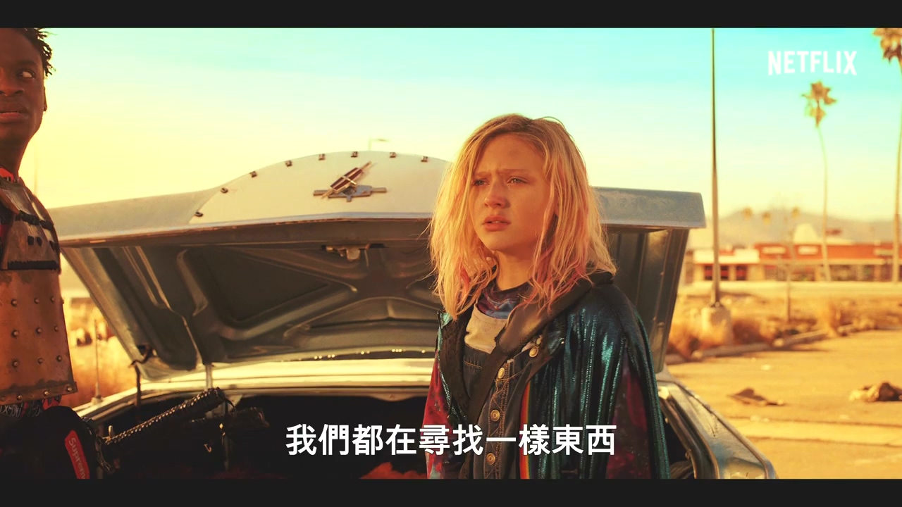Netflix原创剧集《末日尸心疯》中文版预告 末日废土+校园喜剧风格