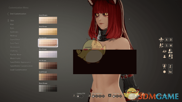 《噬血代码》清凉补丁