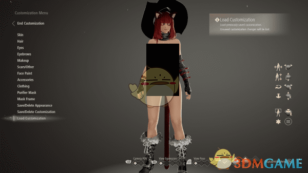 《噬血代码》清凉补丁