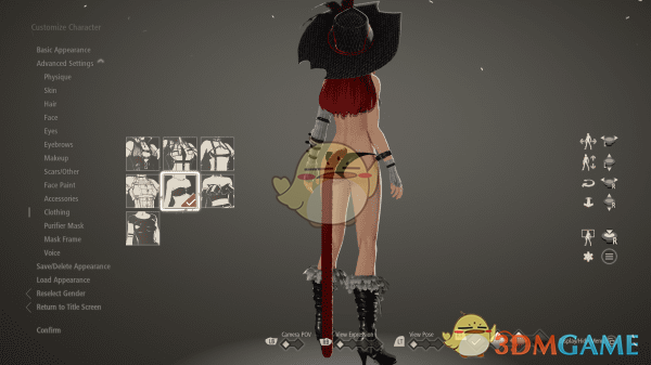 《噬血代码》服装性感化MOD