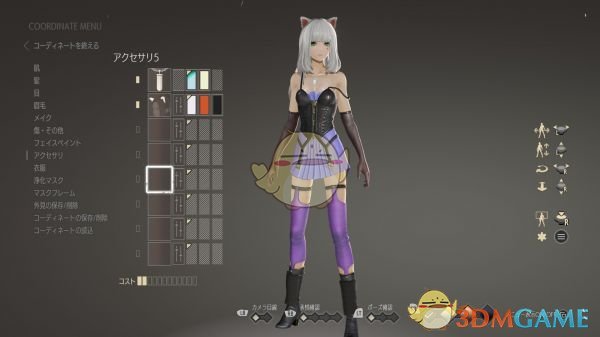 《噬血代码》米亚可爱服装外观MOD