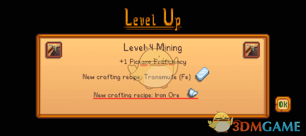 《星露谷物语》金属锭回退矿石功能MOD