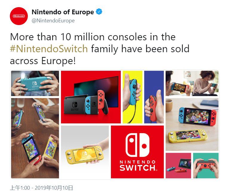 任天堂官方发推庆祝 Switch欧洲销量超1千万