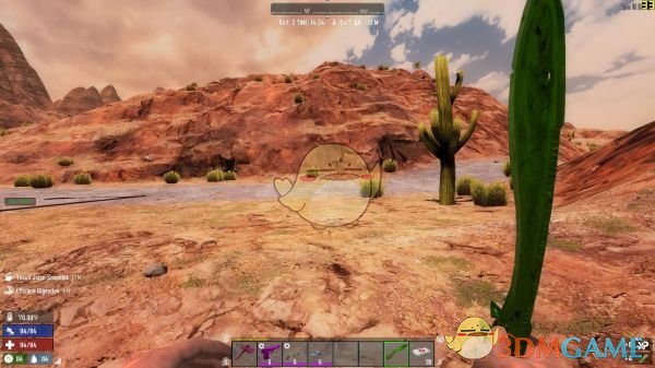 《七日杀》植物收割者MOD