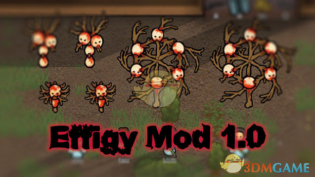 《边缘世界》人形雕像v1.0 MOD