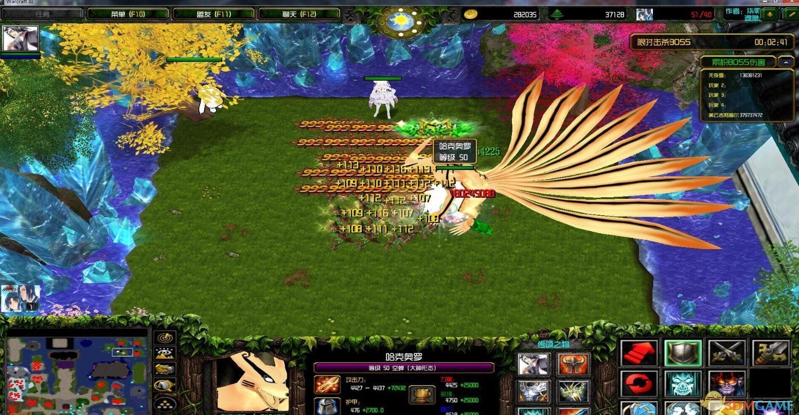 《传颂之柒末雪》v1.1正式版[war3地图]