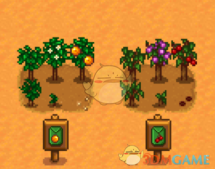 《星露谷物语》小果树MOD