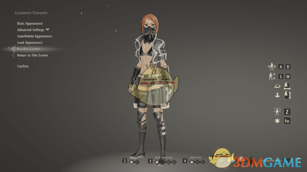 《噬血代码》村雨人物替换MOD