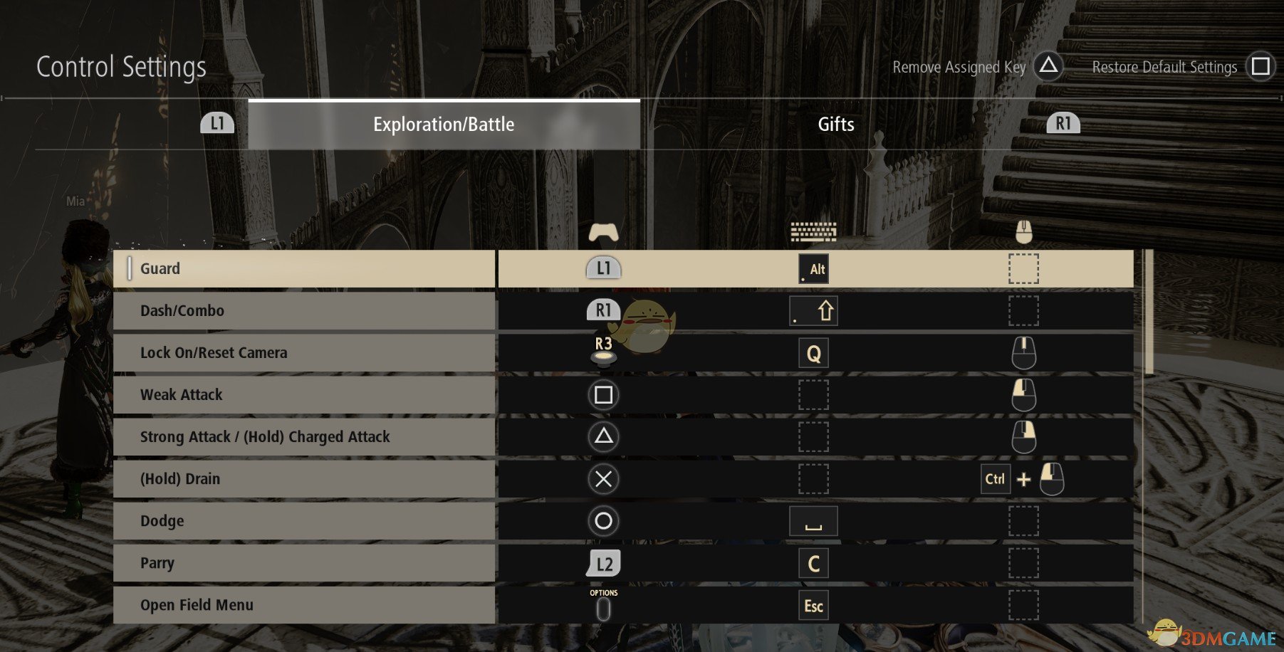 《噬血代码》Xbox按键提示补丁