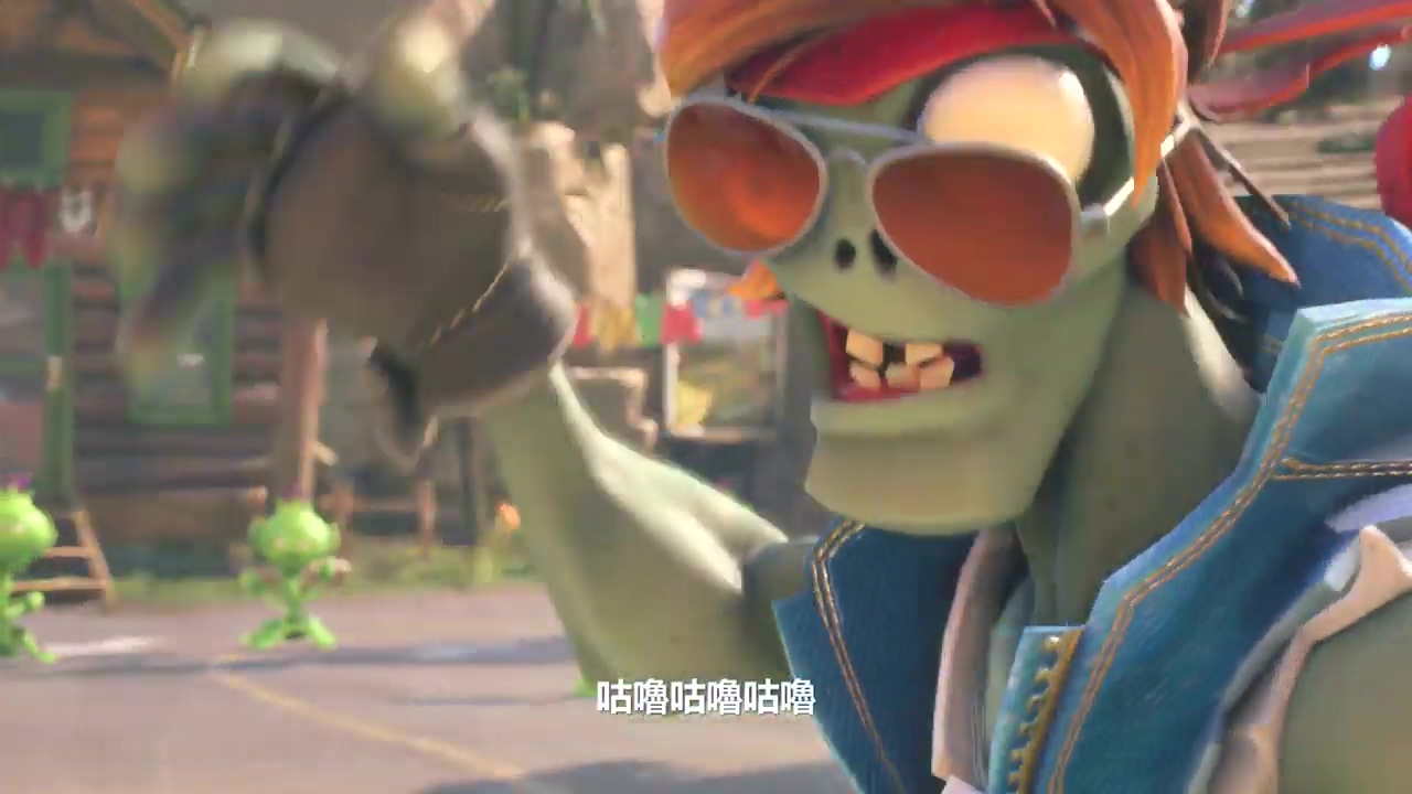 《植物大战僵尸：和睦小镇保卫战》发售宣传片 中文字幕