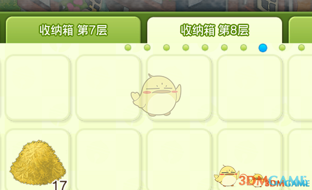 《哆啦A梦：大雄的牧场物语》大型十页存货箱MOD