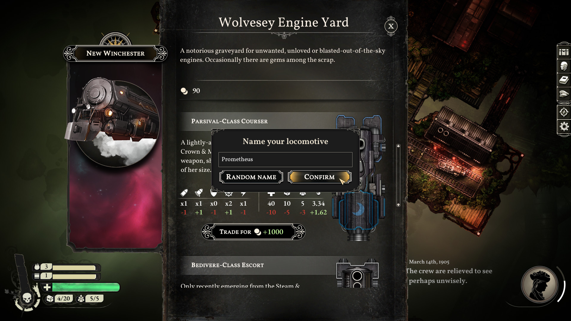 《无光之空》宣布登陆PS4/X1/Switch 2020年推出