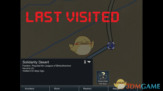 《边缘世界》最后访问时间v1.0 MOD