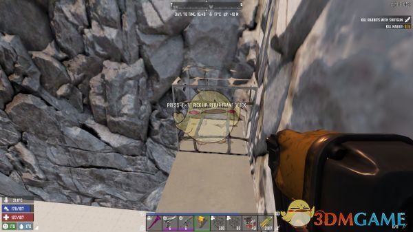 《七日杀》钉枪增强MOD