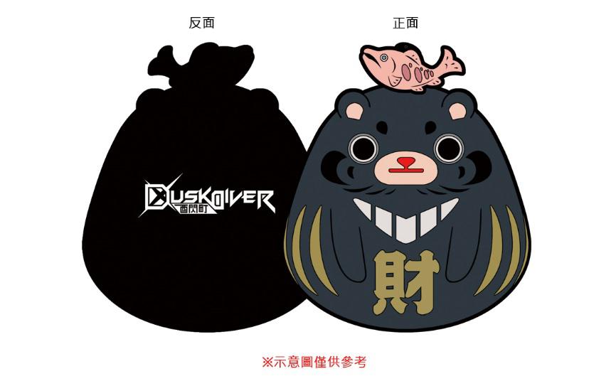 《Fami通》金殿堂奖作品《Dusk Diver酉闪町》正式发售