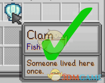 《星露谷物语》贝壳变为鱼类MOD