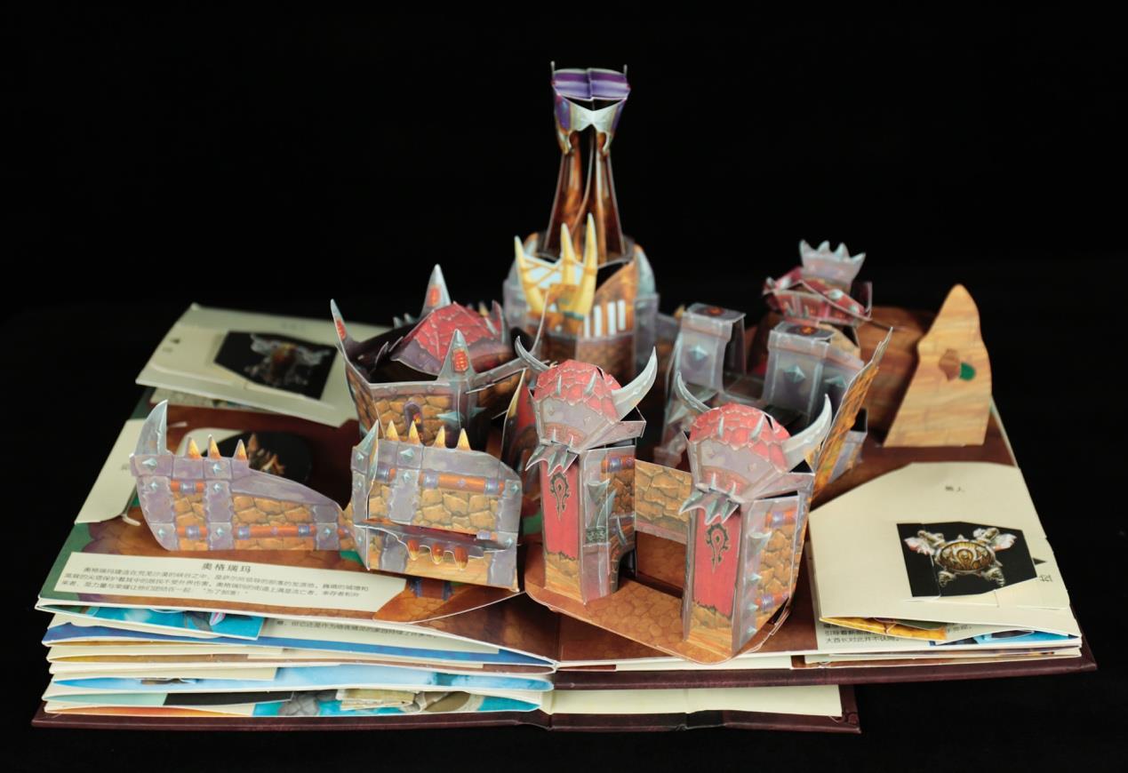 《魔兽》3D立体书中文版小米首发 顶级纸雕艺术家制作