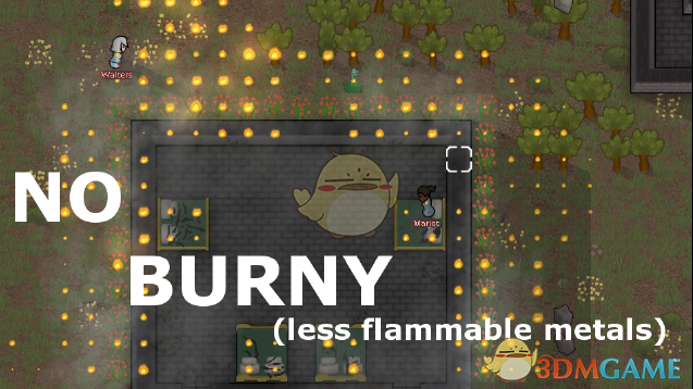 《边缘世界》易燃性降低v1.0 MOD