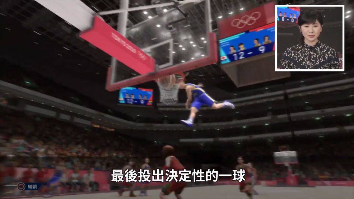 《2020东京奥运》新宣传片 福原爱跨界打篮球