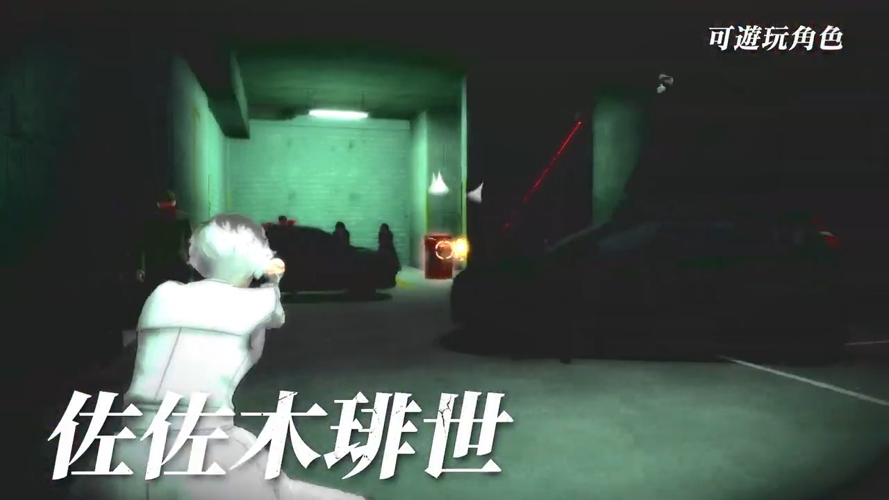 万代动作游戏《东京喰种》中文预告 大量可玩角色公开