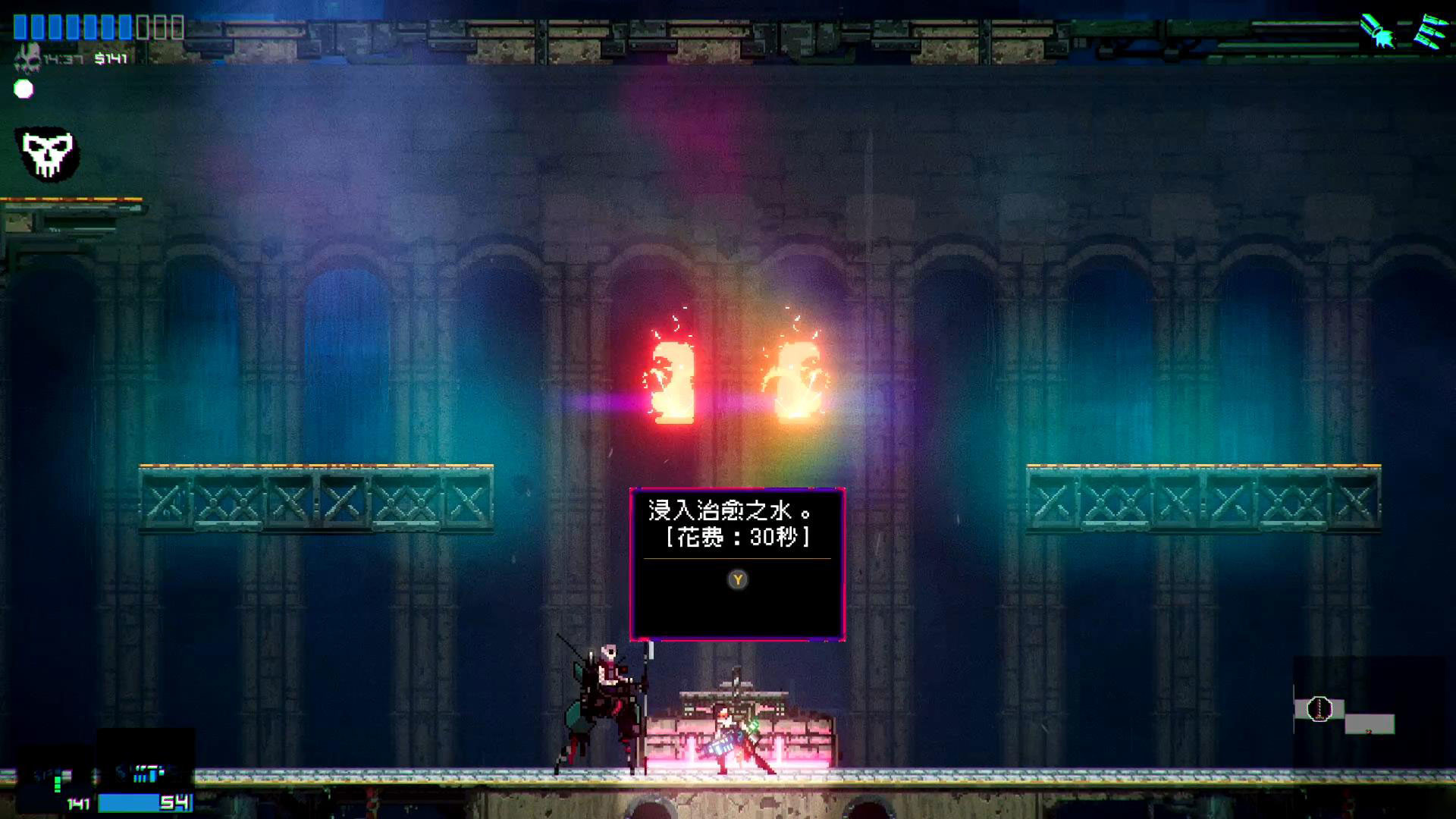 《黑色未来88》确定2019年登陆Steam 火爆刺激支持中文