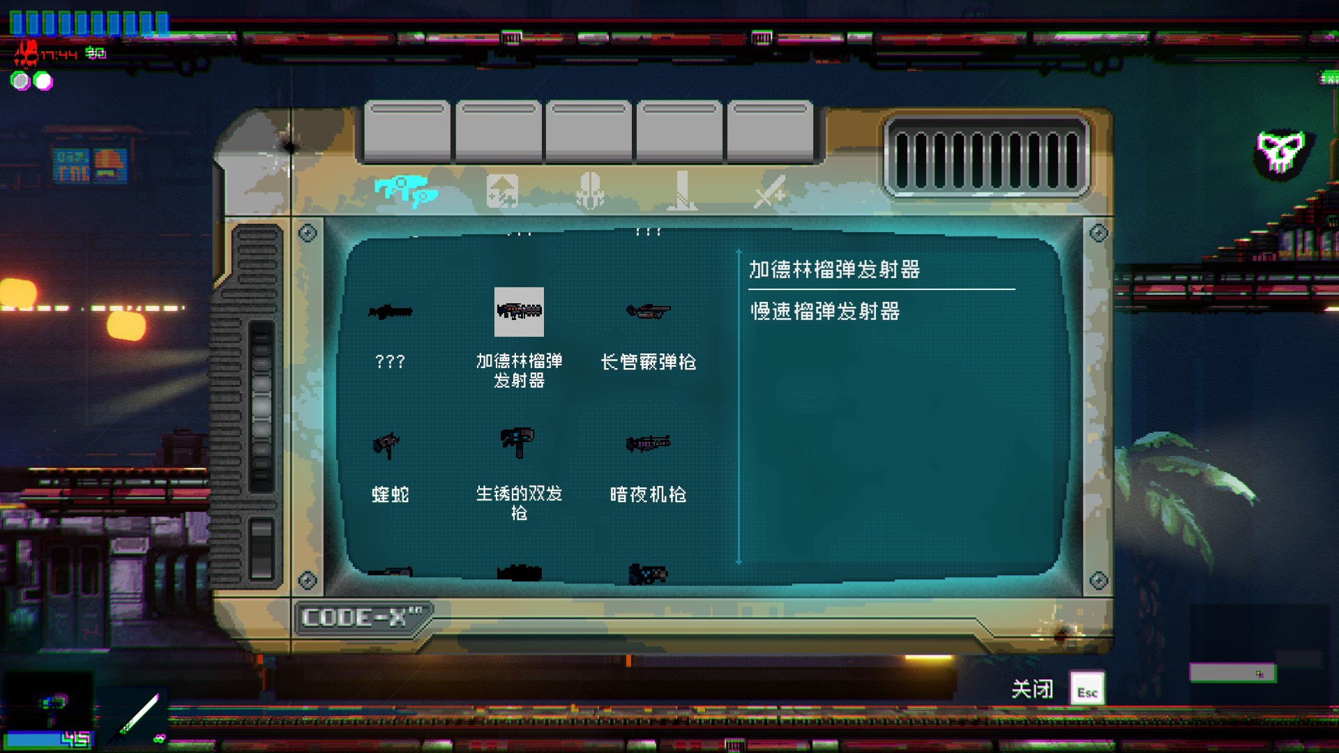 《黑色未来88》确定2019年登陆Steam 火爆刺激支持中文