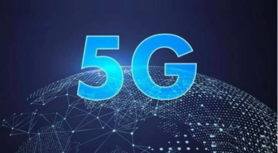 5G商用正式开启 北京移动首位5G商用用户诞生