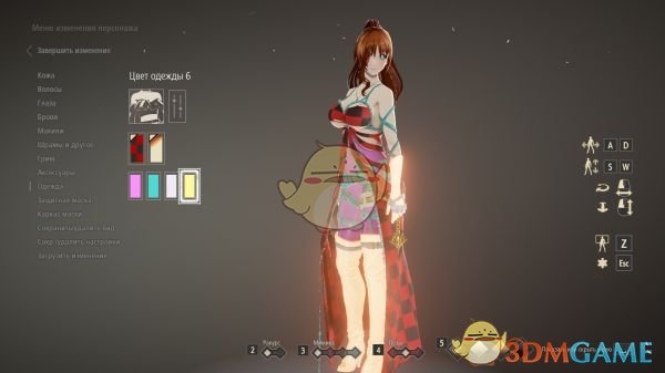 《噬血代码》伊娃服装MOD