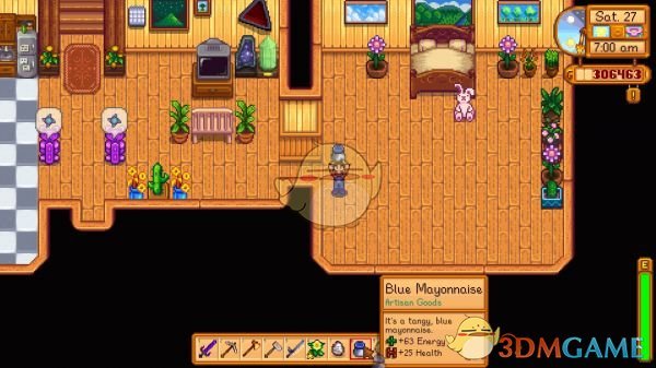 《星露谷物语》新的蛋黄酱MOD