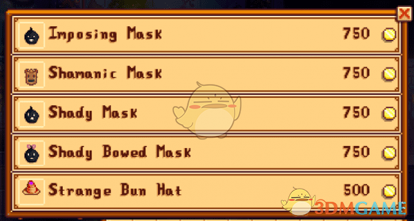 《星露谷物语》下水道的节日MOD