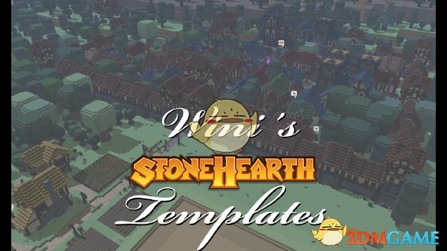 《石炉》建筑模板MOD