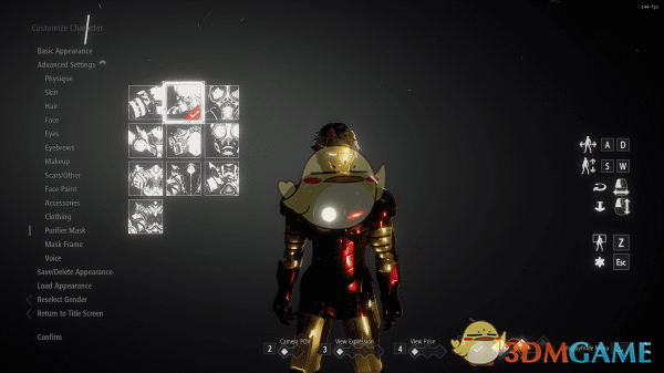 《噬血代码》钢铁侠套装MOD