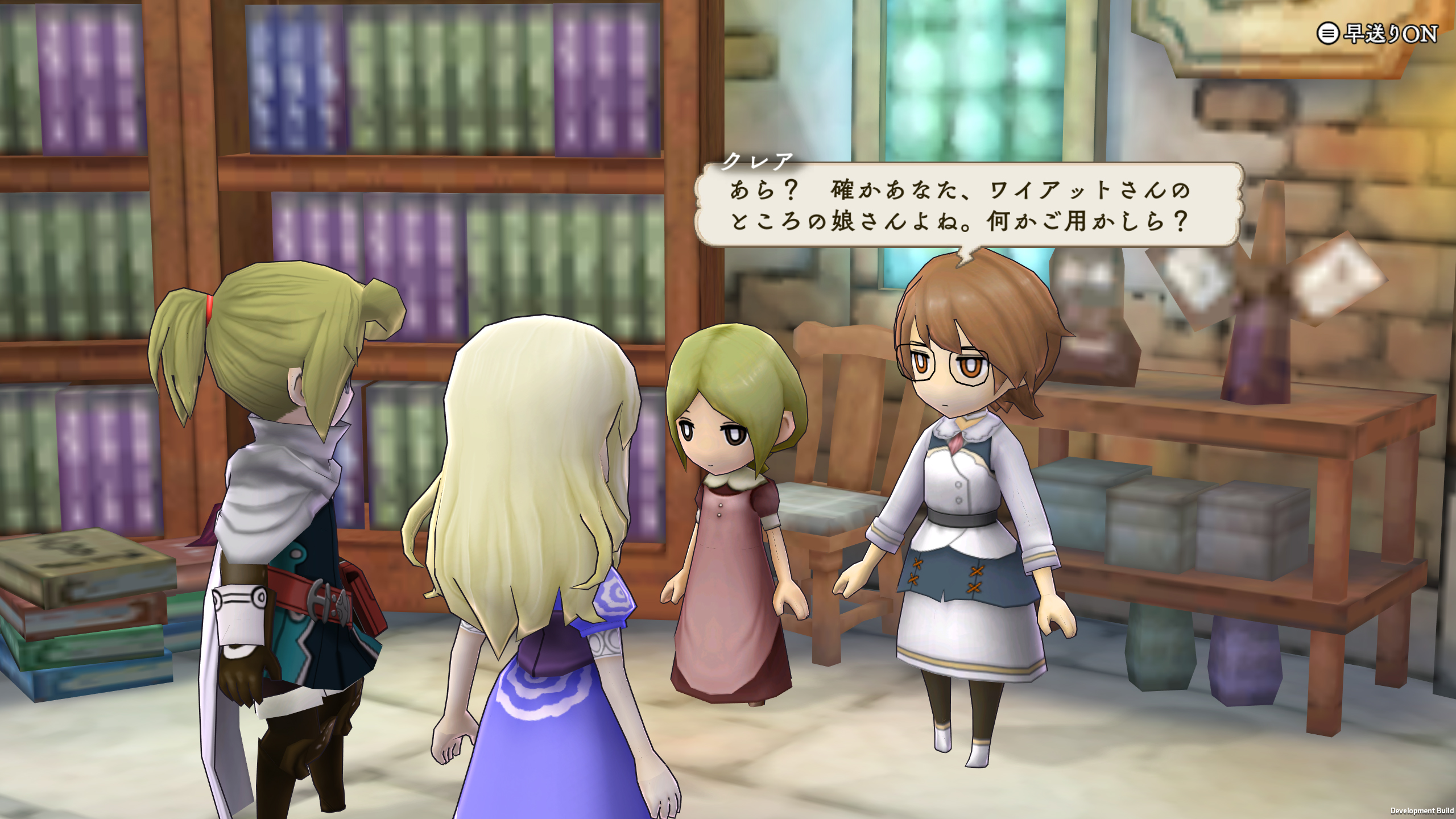 经典JRPG《生存者同盟：重制版》2020年1.17登陆PC