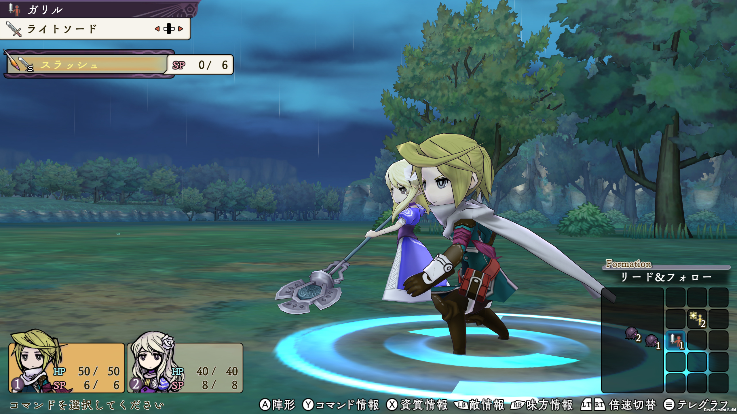 经典JRPG《生存者同盟：重制版》2020年1.17登陆PC