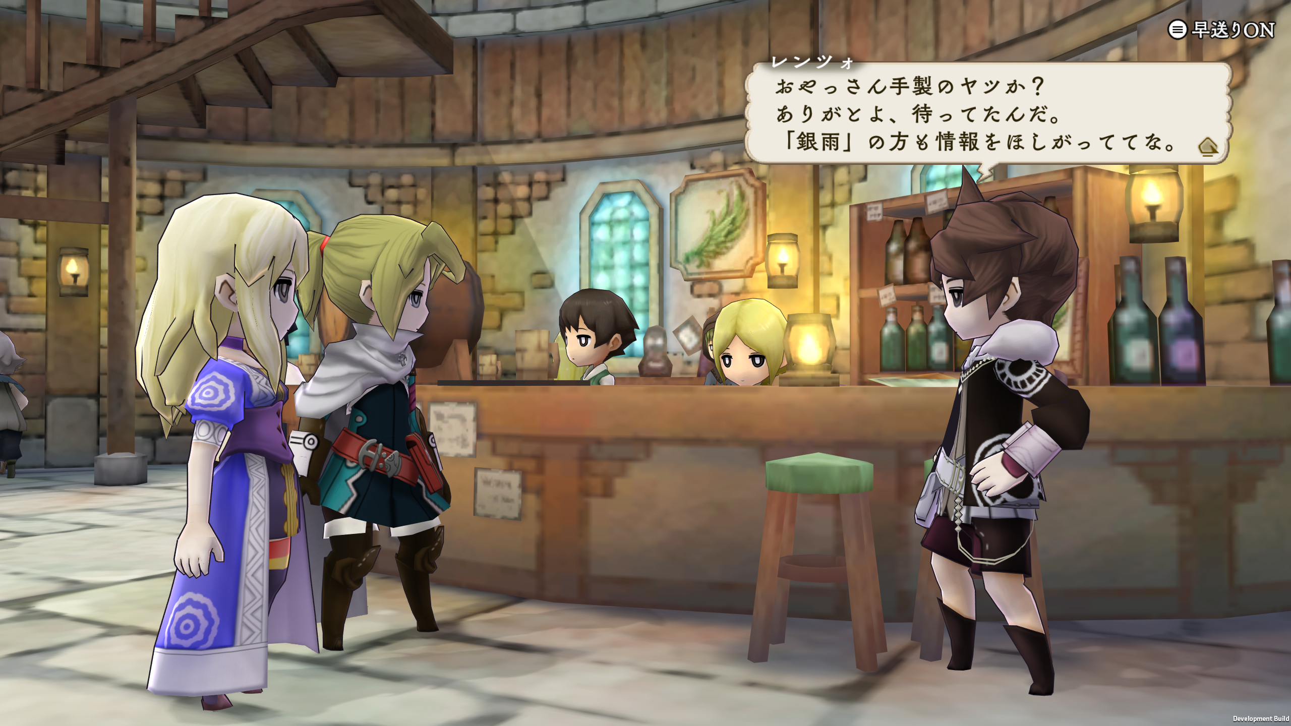 经典JRPG《生存者同盟：重制版》2020年1.17登陆PC