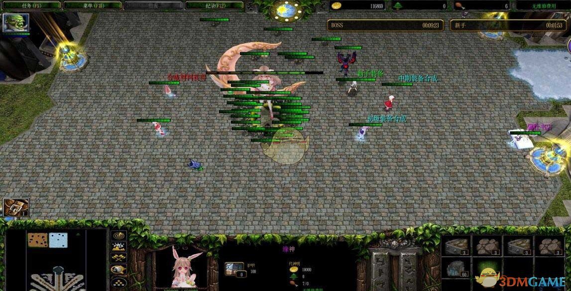 《缘起缘乱》v1.23[war3地图]