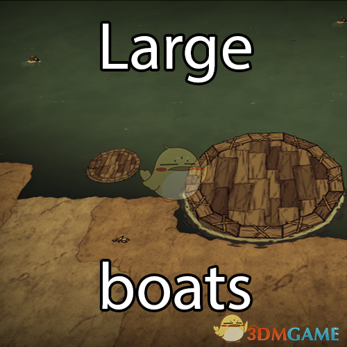 《饥荒》多种尺寸的船MOD