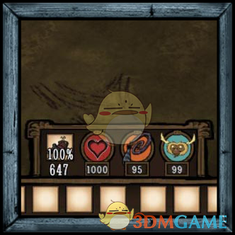 《饥荒》驯服动物的各种数据显示MOD