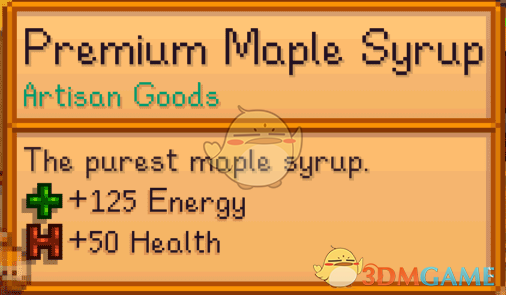 《星露谷物语》优质枫糖浆制造机MOD