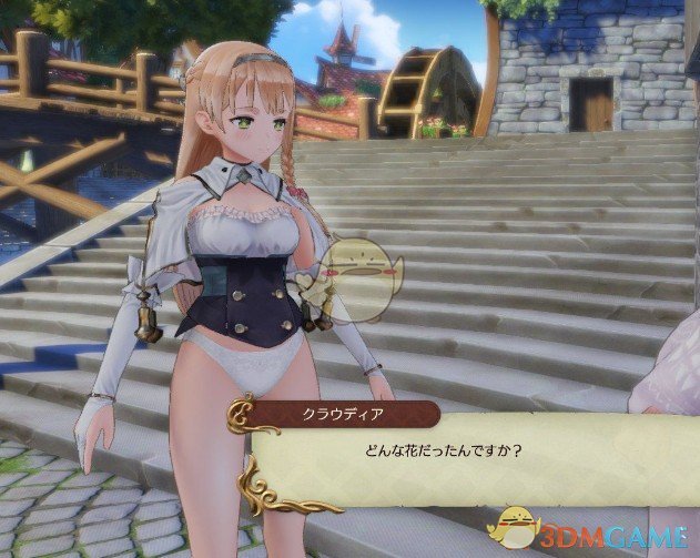 《莱莎的炼金工房》露胖次的科洛蒂娅MOD