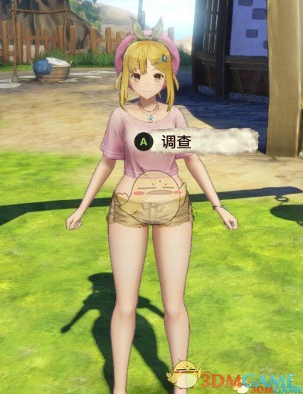 《莱莎的炼金工房》粉色透明T恤MOD