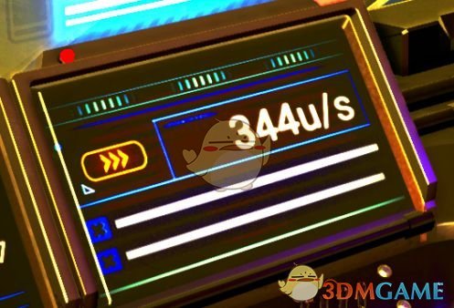 《无人深空》飞船速度提高MOD